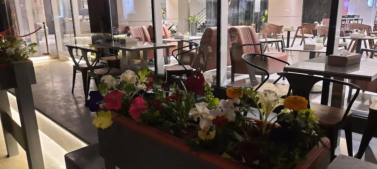 Hayat Al Riyadh Hotel