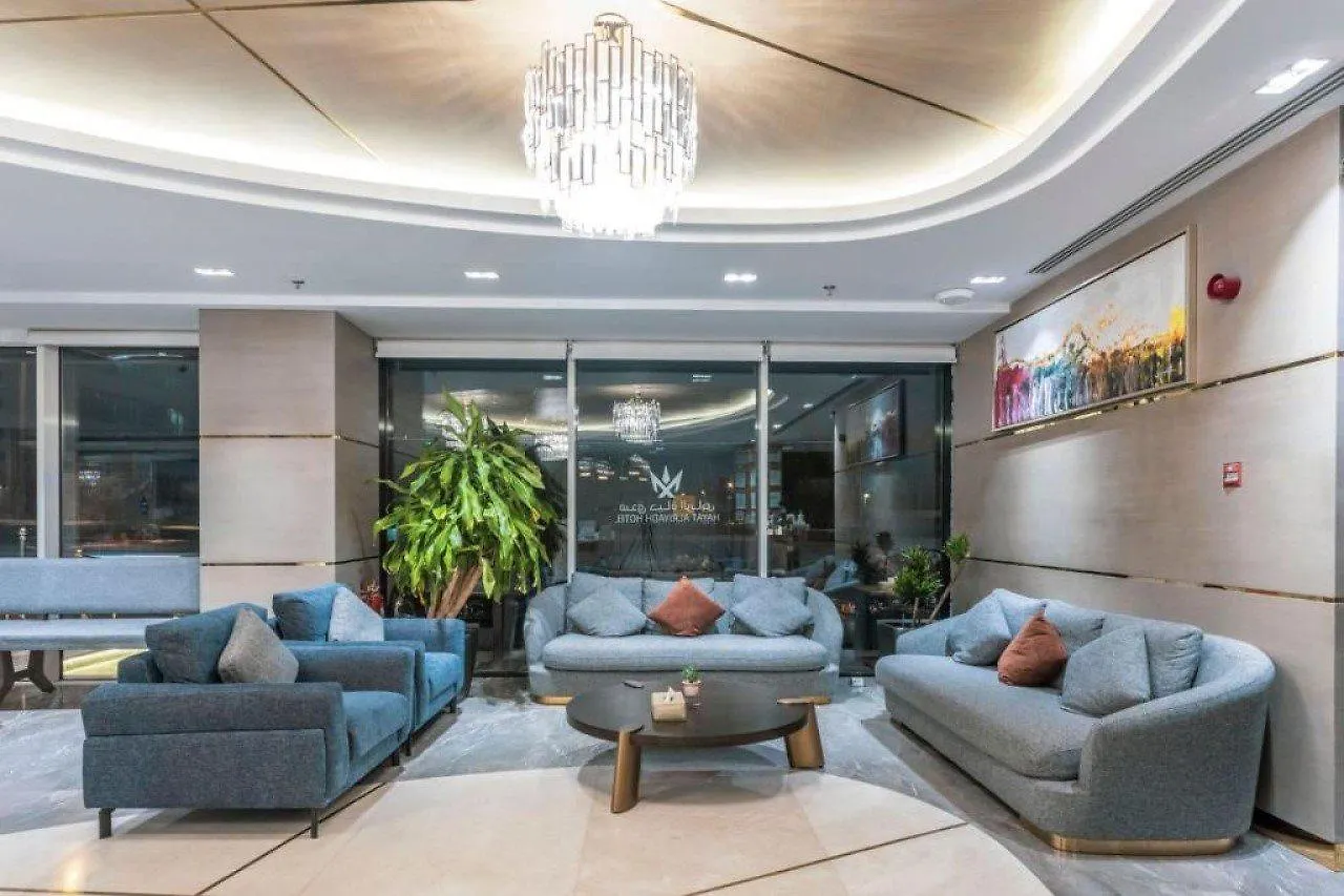 Hayat Al Riyadh Hotel